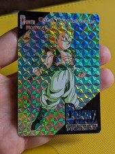 Dragon Ball Z DBZ PP Card Part