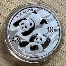 China Panda 2022 - 10 ¥ Yuan