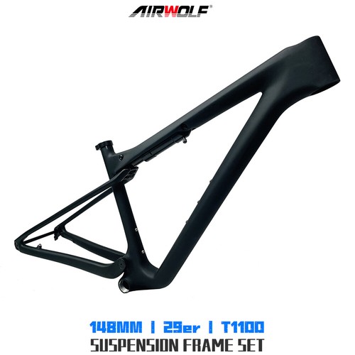 Airwolf 2024 carbon suspesion - carbon,