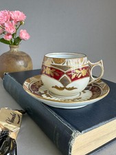 Prunk Moccatasse Boseck & Co