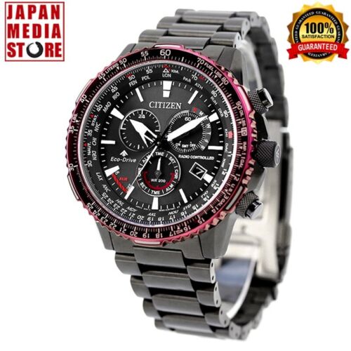 Citizen promaster sky - promaster,