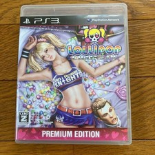 LOLLIPOP CHAINSAW PREMIUM