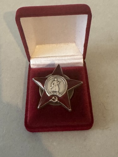 Orden des roten sterns - sterns, udssr
