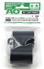 Tamiya 84167 Tyrell P34 Six