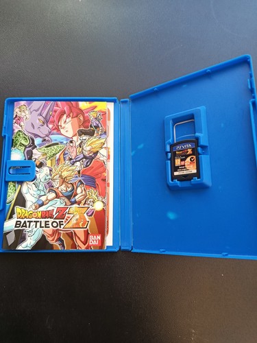 Dragon ball battle z ps - z:, of