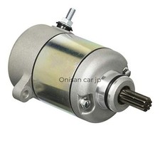 KITACO verstärkter Anlasser