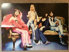 Sweet - poster - professional