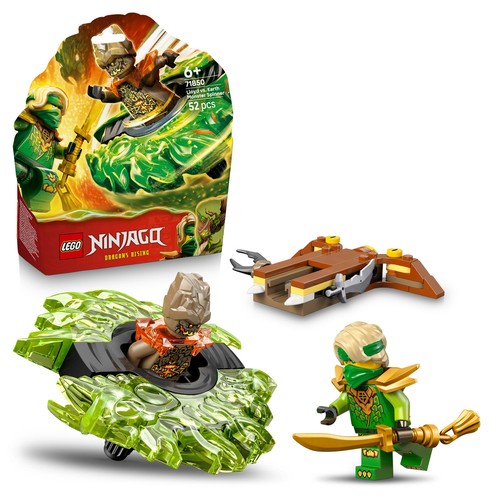 Lego ninjago 71850 lloyd - ninjago, vs