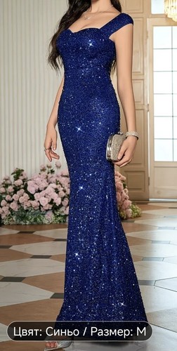 Blaues glitzerndes abendkleid - blaues,