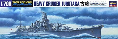 Hasegawa 700 water line - 1/700,