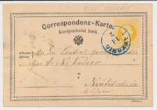 ÖSTERREICH 1874 2kr Karte