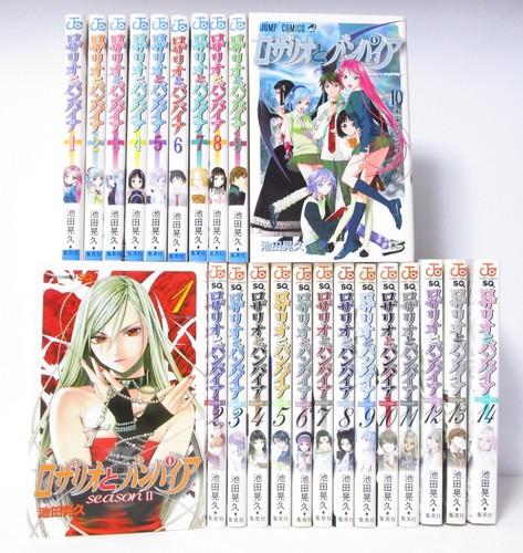 Rosario vampire vol 10 - &, vol.1-10