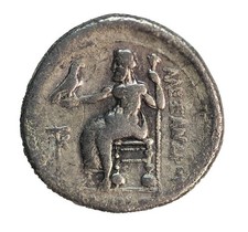 Alexander III. the Great 336-323 BC,AR Drachm 3,95 g    LOK-G070