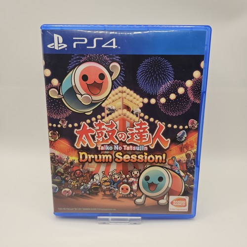 Taiko tatsuiin drum - taiko, no