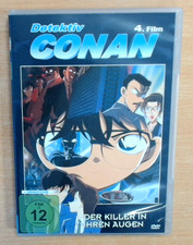 Detektiv Conan: Der Killer in