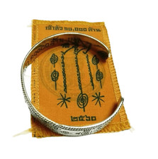 Magisches Armband Sian Pae