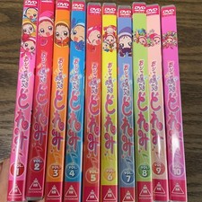Ojamajo Doremi komplettes DVD