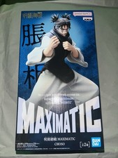 Choso Maximatic Figur Jujutsu