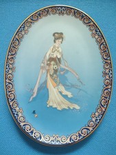 Sammelteller. OVP. Wandteller. Teller. Porzellan. China. Bradex. Zertifikat.