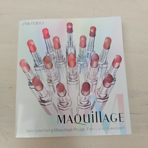 Shiseido maquillage - shiseido,