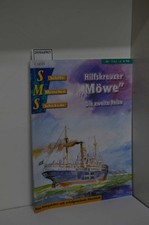 SMS - Schiffe Menschen