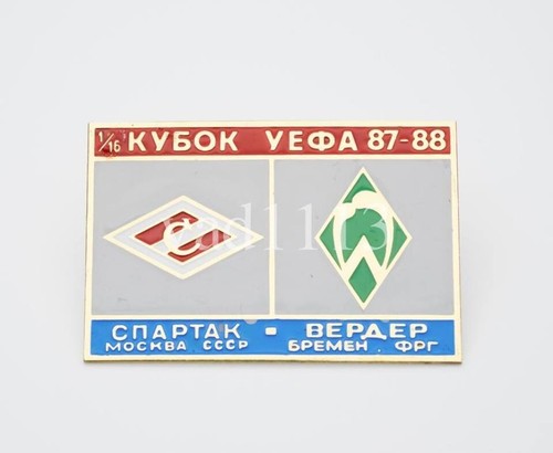 Anstecker pin uefa - pin:, uefa-pokal