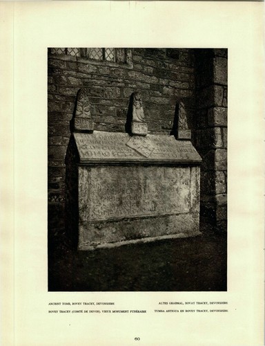 Kupfertiefdruck ancient - kupfertiefdruck,
