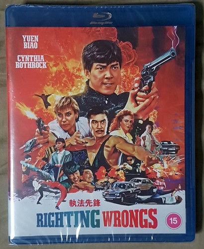 Righting wrongs cynthia - righting,