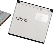 Original LogiCell Akku EP500