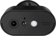 ABUS WLAN Additional Battery Cam (PPIC90520B) - Completely Wireless Surveillance