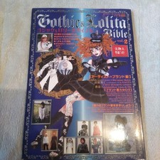 Gothic & Lolita Bible Vol.2