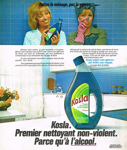 Werbung 064 1975 - werbung,