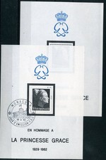 145621) Monaco Block 22 ** +