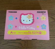 Hello Kitty Toshiba DL-S27K