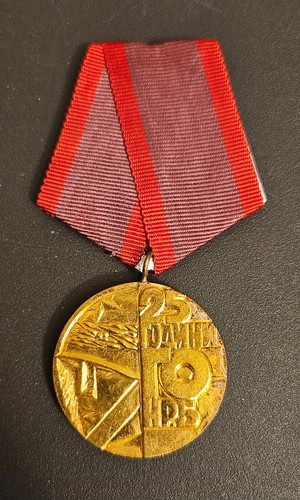 Orden medaille bulgarien - medaille,