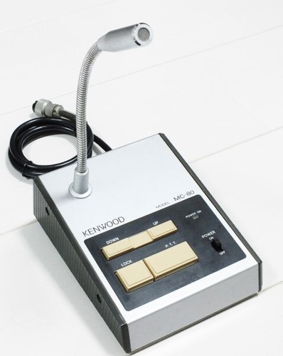Geprüftes kenwood 8 - kenwood, mc-80