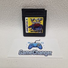 Zoids Jashin Fukkatsu -