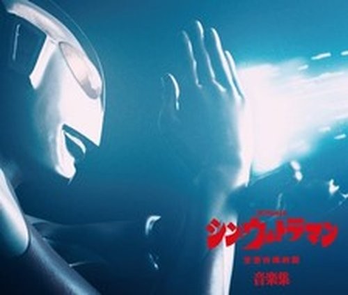 Miyauchi kunio sagisu shir - kunio.sagisu,