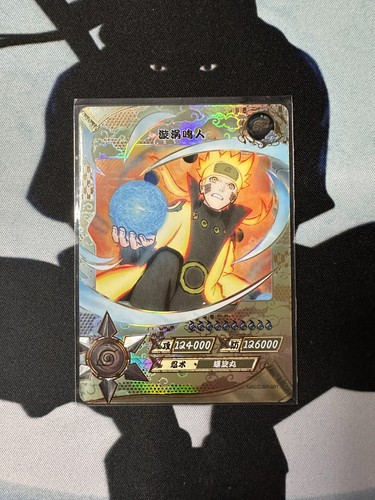 Naruto kayou cards - 🌀,