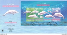 HONG KONG - FDC WWF 1999 - DOLPHIN