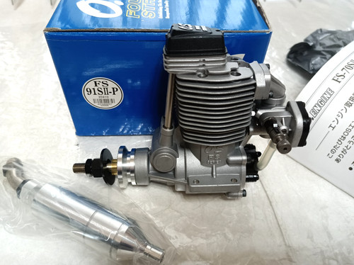 91sii p viertaktmotor - fs-91sii-p,