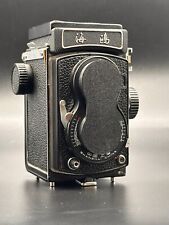 Seagull 4A/4B  Objektivdeckel