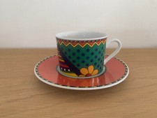 Winterling Dessina Karibik Caribic- versch. Geschirrteile  -zur Auswahl