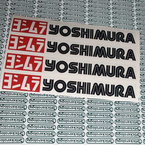 Yoshimura tank schwinge - yoshimura,