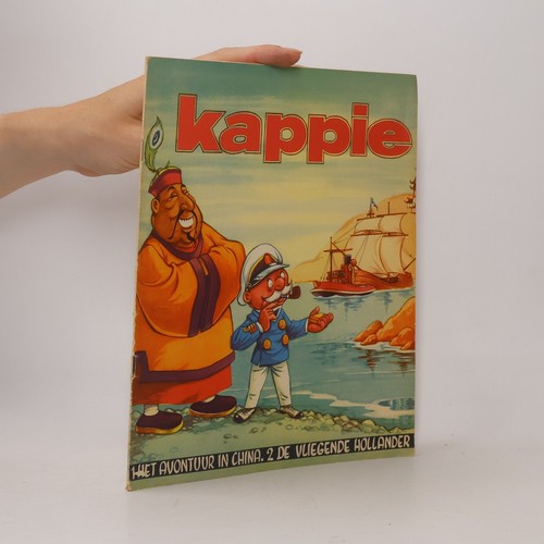 Kappie het avontuur china - het,