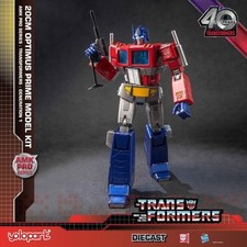 Transformers: Generation One