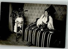 38174659 - Junge Frau in