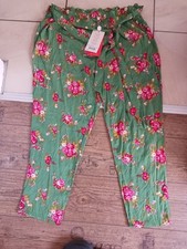 Blutsgeschwister Stoffhose