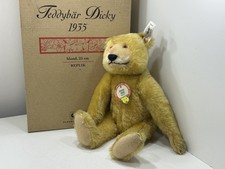 Steiff Tier Teddy 407581 Dicky 25 cm. Mit OVP. Top Zustand