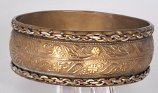 Wunderschöner Vintage